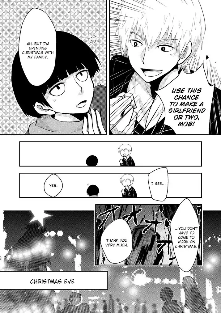 Mob Psycho 100 Chapter 95.5 5